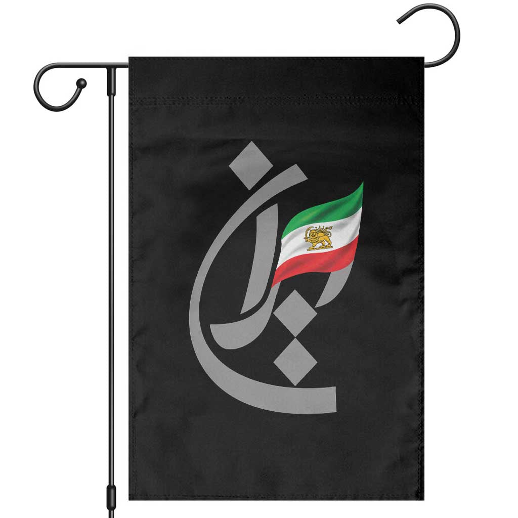 Iran Lion and Sun Flag Persian Calligraphy Garden Flag