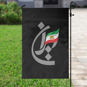Iran Lion and Sun Flag Persian Calligraphy Garden Flag