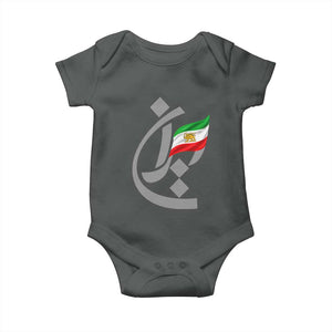 Iran Lion and Sun Flag Persian Calligraphy Baby Onesie