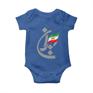 Iran Lion and Sun Flag Persian Calligraphy Baby Onesie