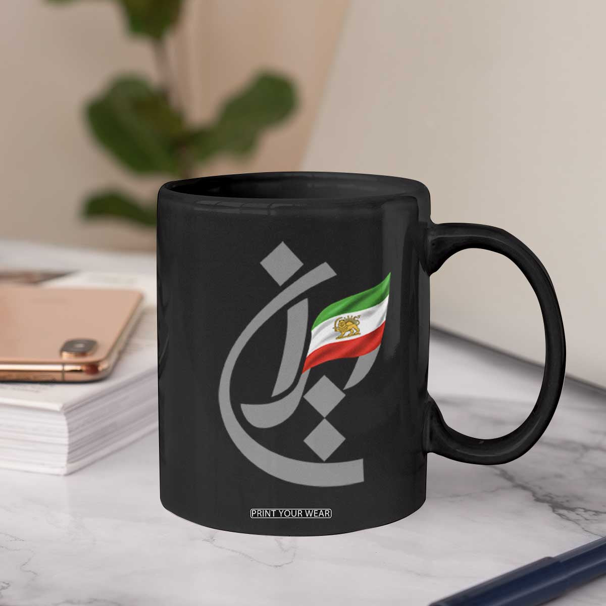 Iran Lion and Sun Flag Persian Calligraphy Coffee Mug