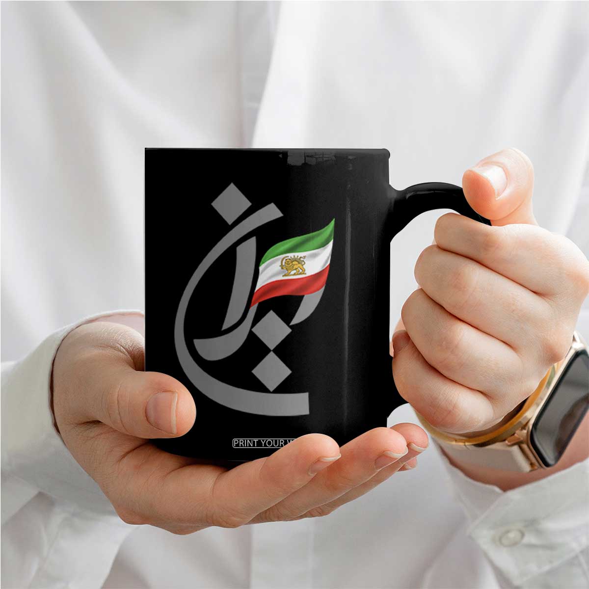 Iran Lion and Sun Flag Persian Calligraphy Coffee Mug