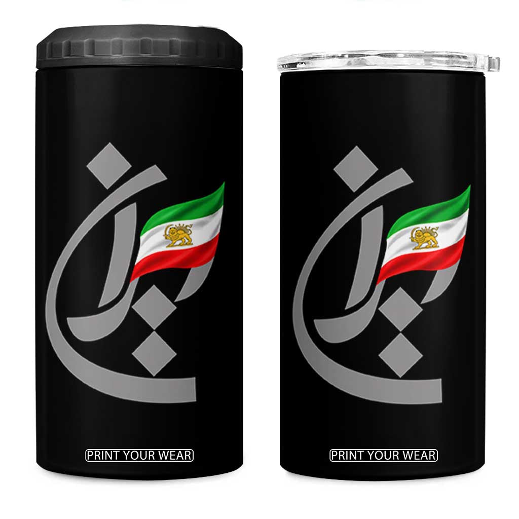 Iran Lion and Sun Flag Persian Calligraphy 4 in 1 Can Cooler Tumbler
