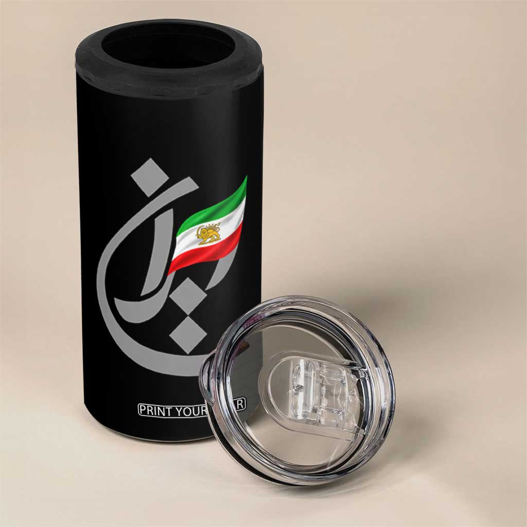 Iran Lion and Sun Flag Persian Calligraphy 4 in 1 Can Cooler Tumbler