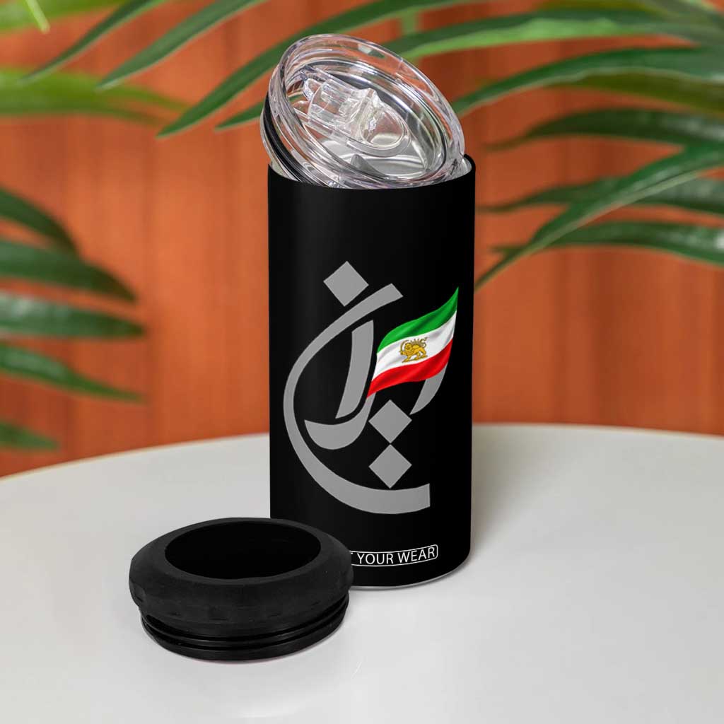 Iran Lion and Sun Flag Persian Calligraphy 4 in 1 Can Cooler Tumbler