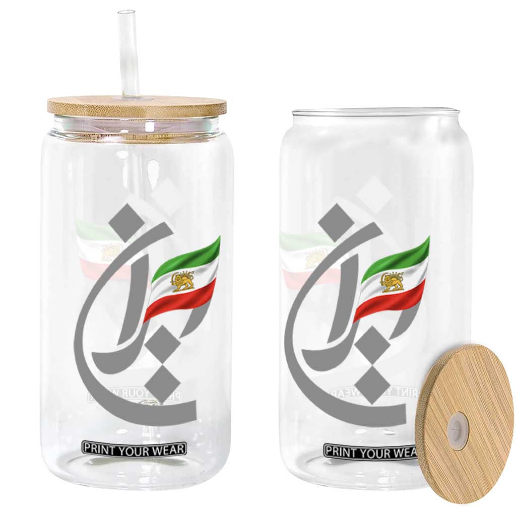 Iran Lion and Sun Flag Persian Calligraphy Glass Can