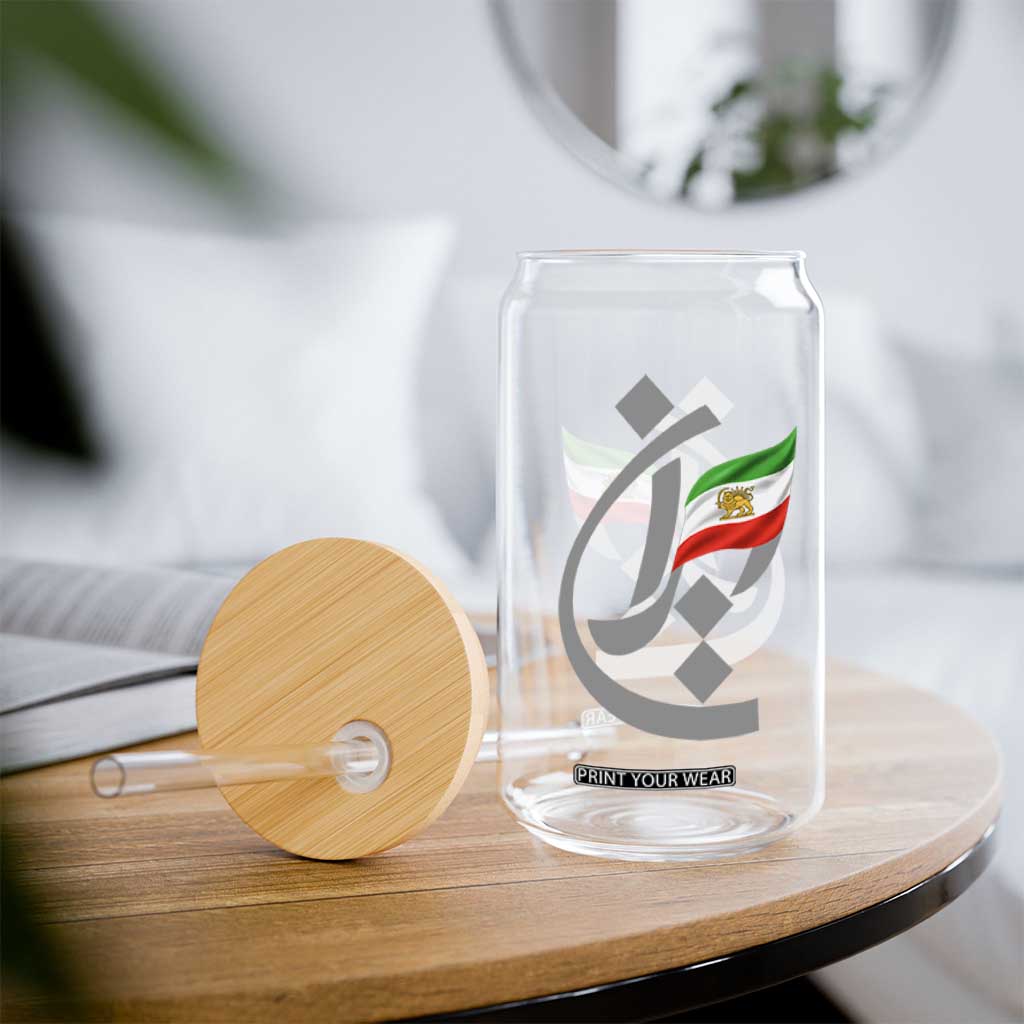Iran Lion and Sun Flag Persian Calligraphy Glass Can