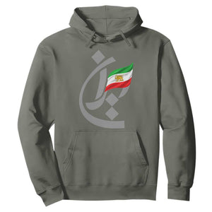 Iran Lion and Sun Flag Persian Calligraphy Hoodie