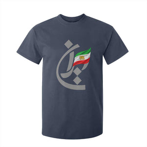 Iran Lion and Sun Flag Persian Calligraphy T Shirt For Kid