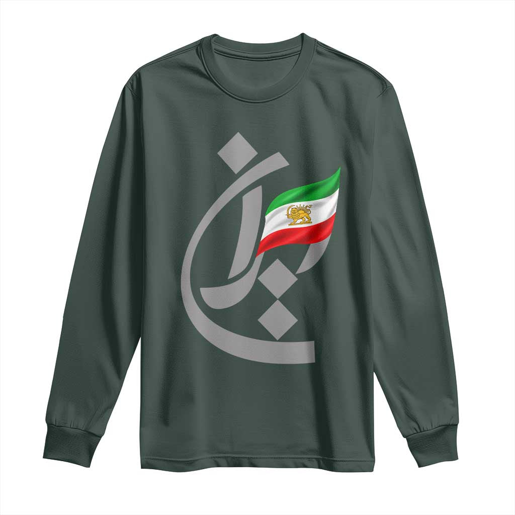 Iran Lion and Sun Flag Persian Calligraphy Long Sleeve Shirt