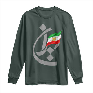 Iran Lion and Sun Flag Persian Calligraphy Long Sleeve Shirt