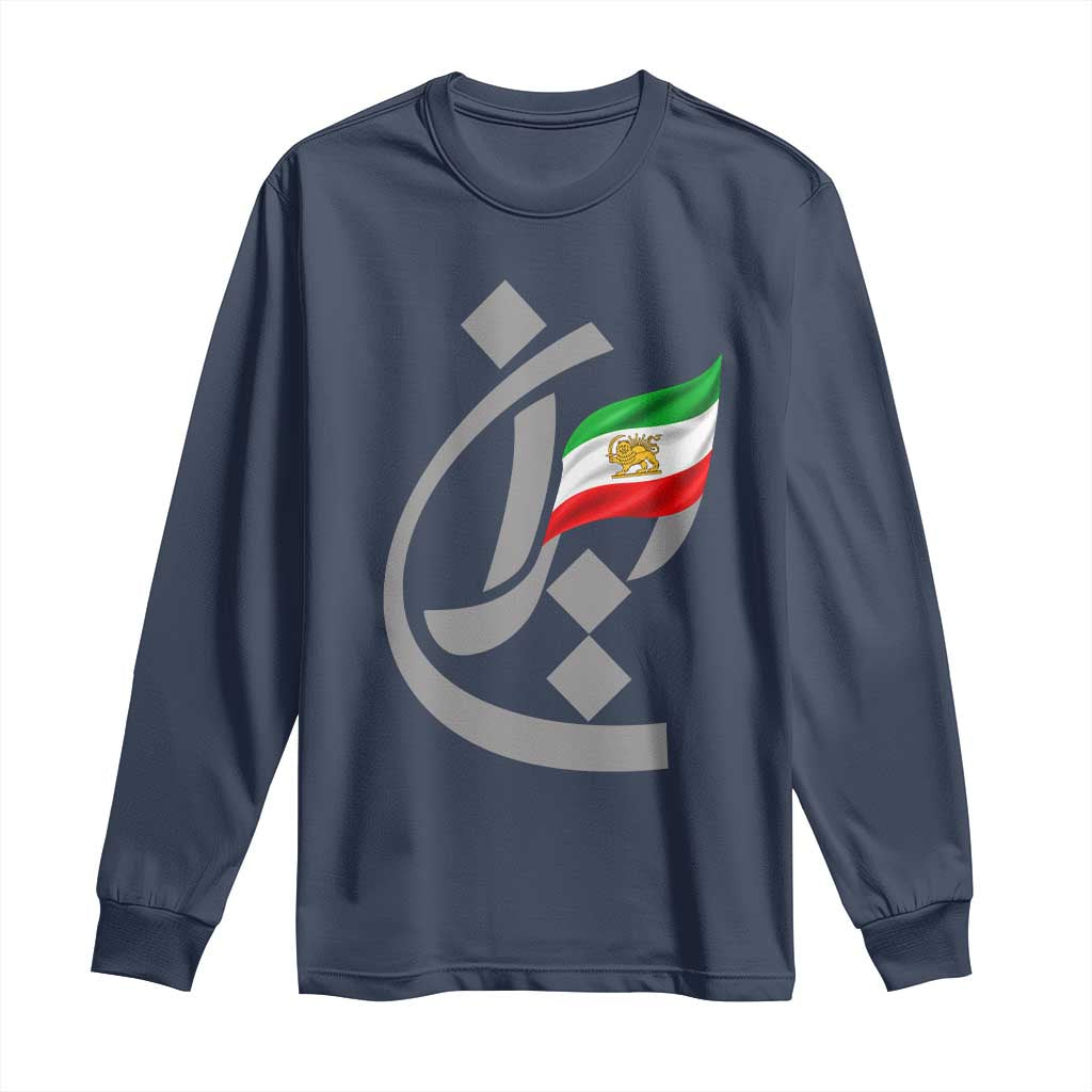 Iran Lion and Sun Flag Persian Calligraphy Long Sleeve Shirt