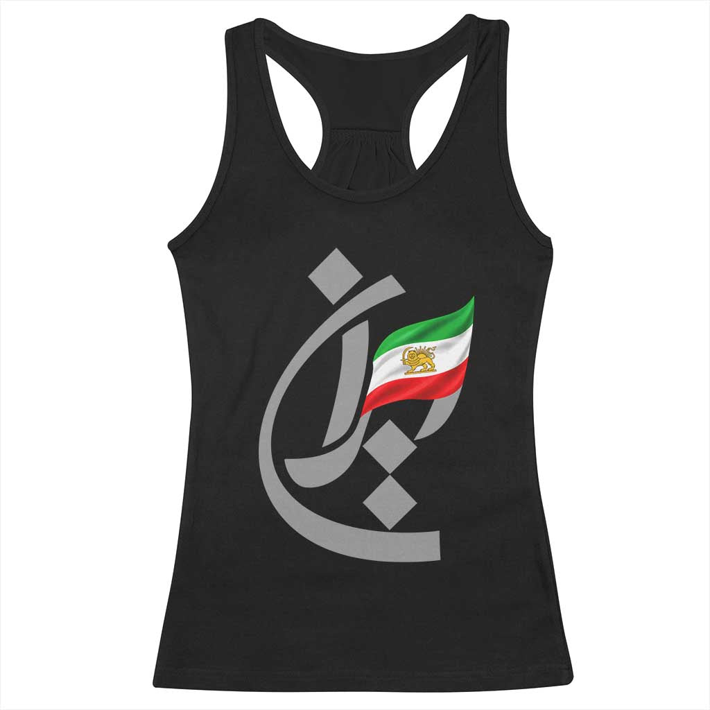 Iran Lion and Sun Flag Persian Calligraphy Racerback Tank Top TS11 Black Print Your Wear