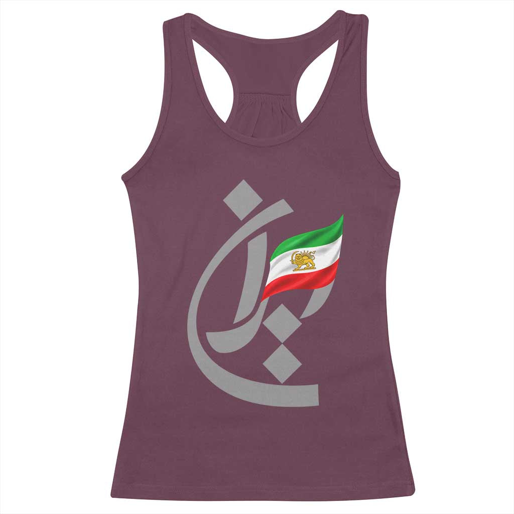 Iran Lion and Sun Flag Persian Calligraphy Racerback Tank Top