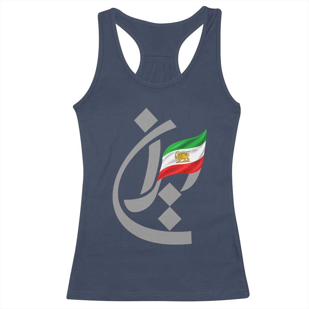 Iran Lion and Sun Flag Persian Calligraphy Racerback Tank Top