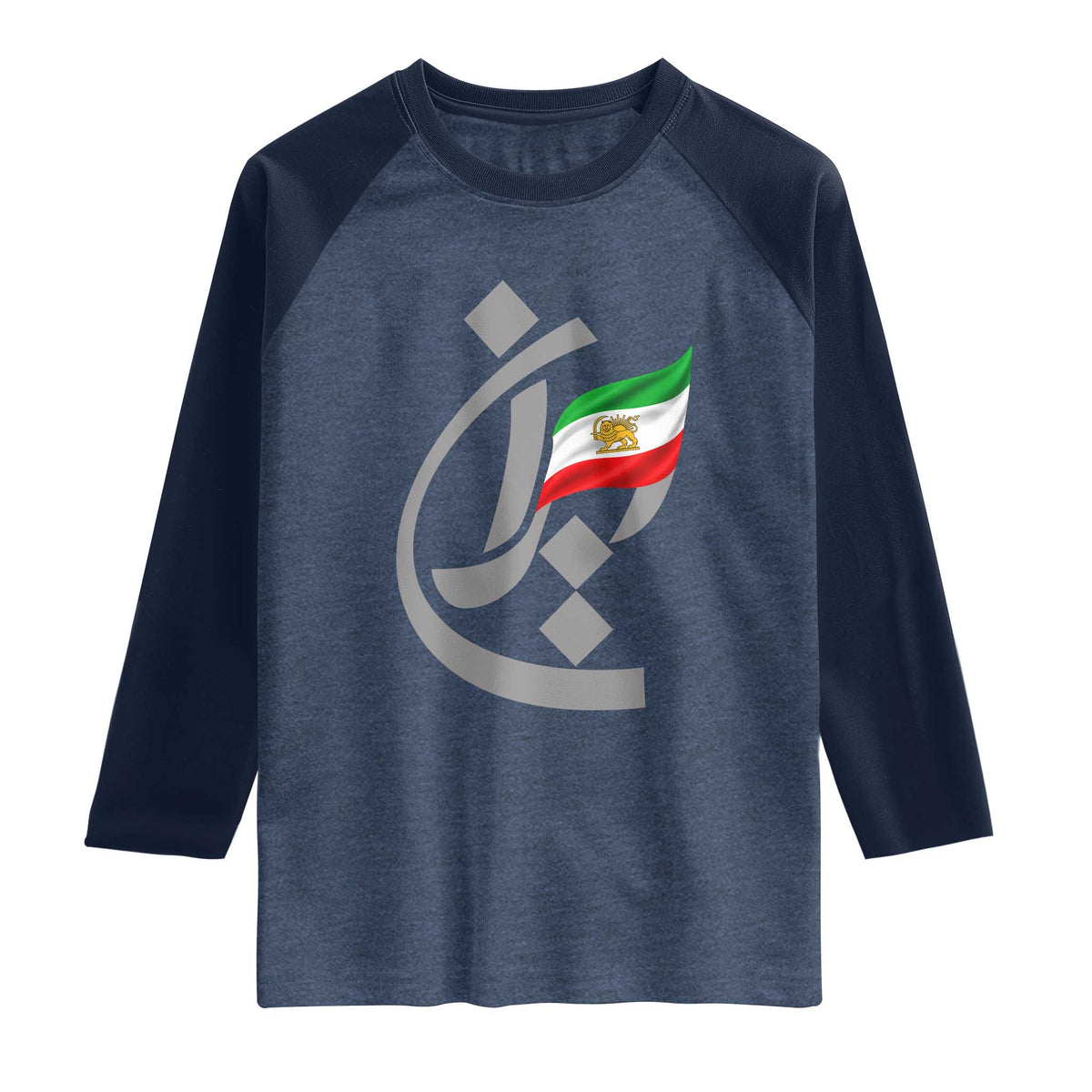Iran Lion and Sun Flag Persian Calligraphy Raglan Shirt