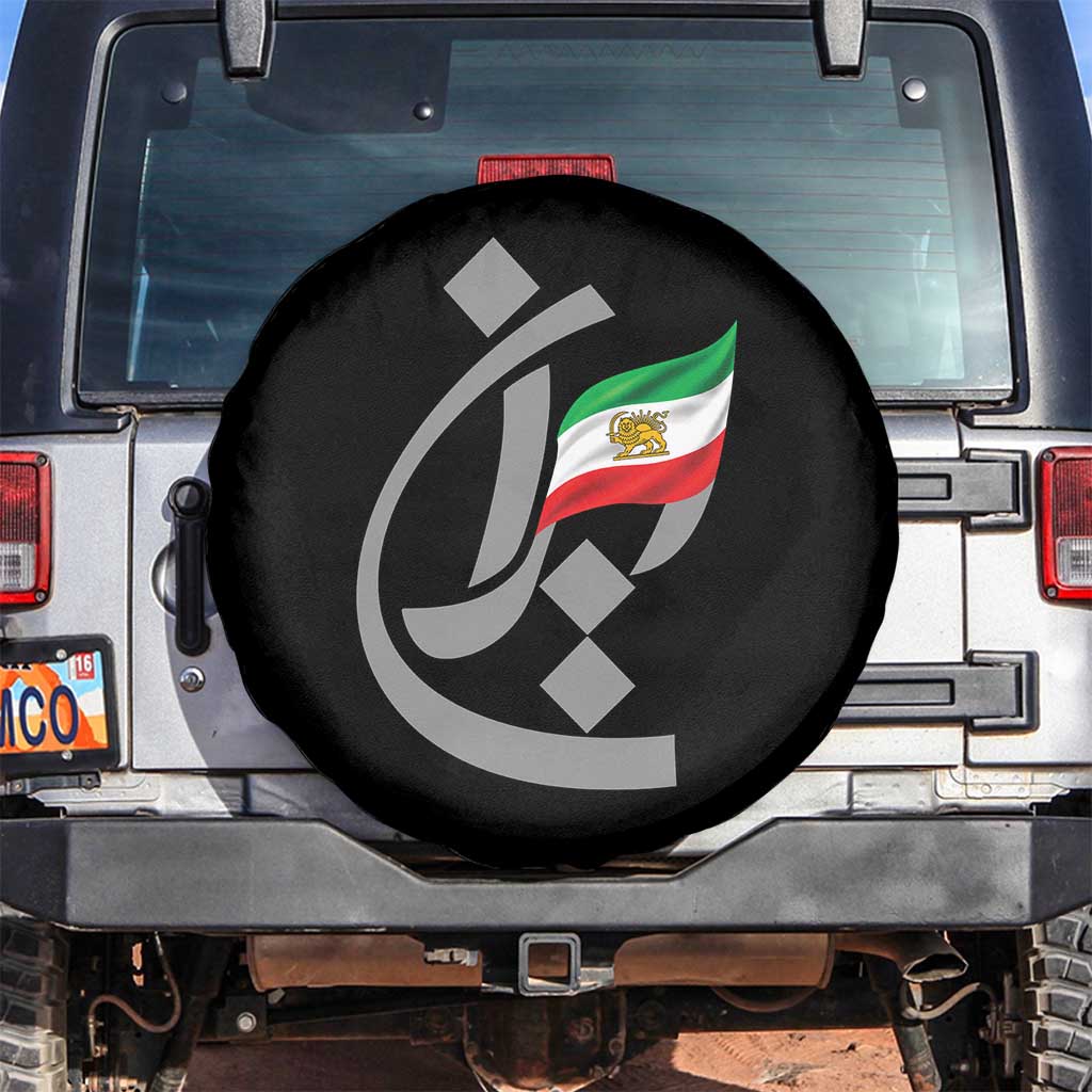Iran Lion and Sun Flag Persian Calligraphy Spare Tire Cover TS11 No hole Black Print Your Wear