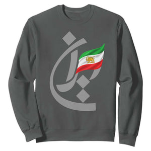 Iran Lion and Sun Flag Persian Calligraphy Sweatshirt
