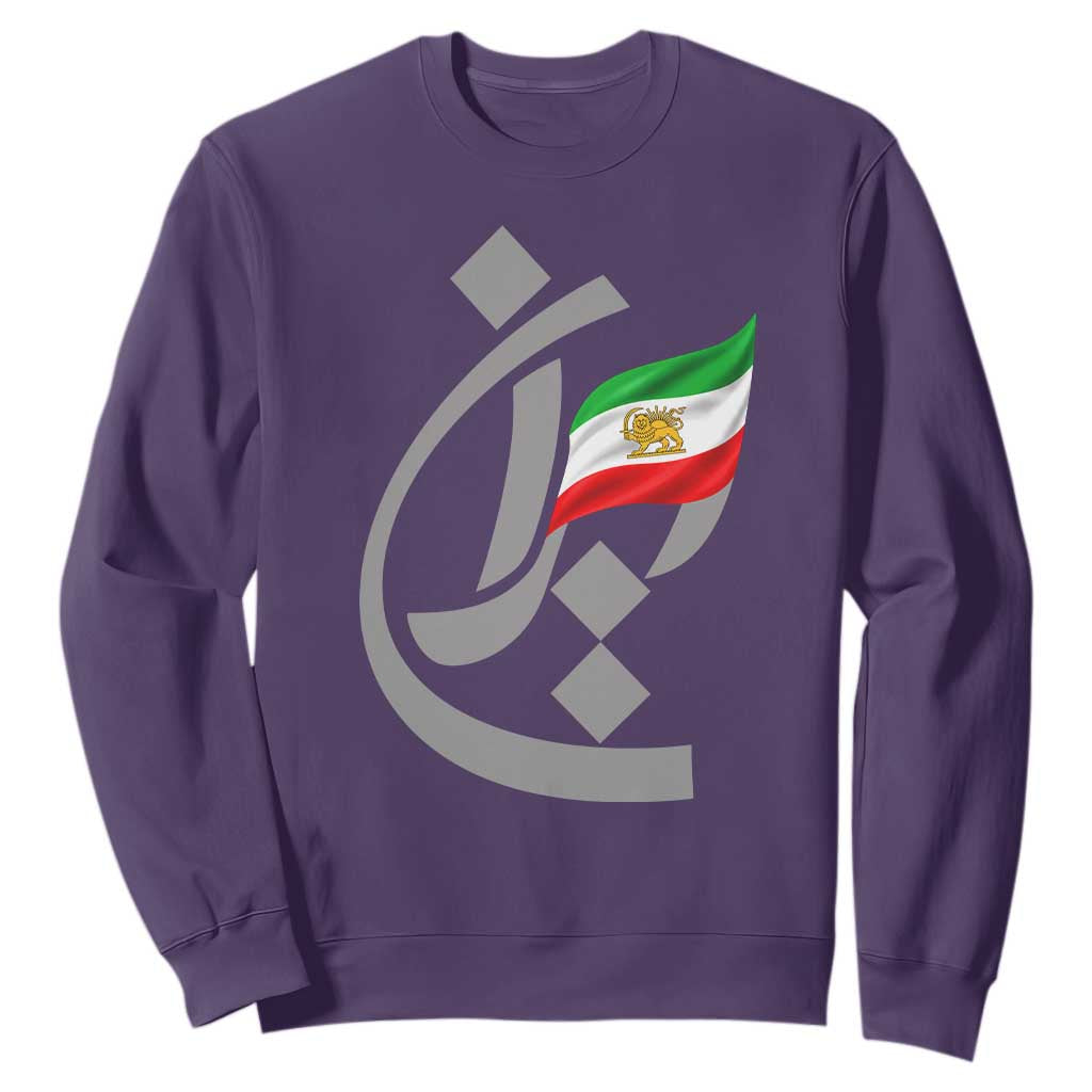 Iran Lion and Sun Flag Persian Calligraphy Sweatshirt