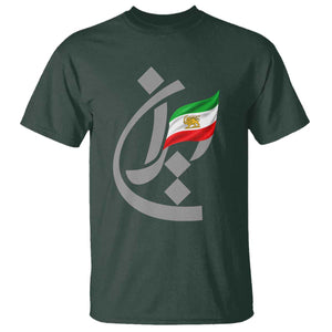 Iran Lion and Sun Flag Persian Calligraphy T Shirt