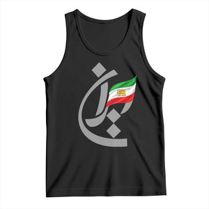 Iran Lion and Sun Flag Persian Calligraphy Tank Top