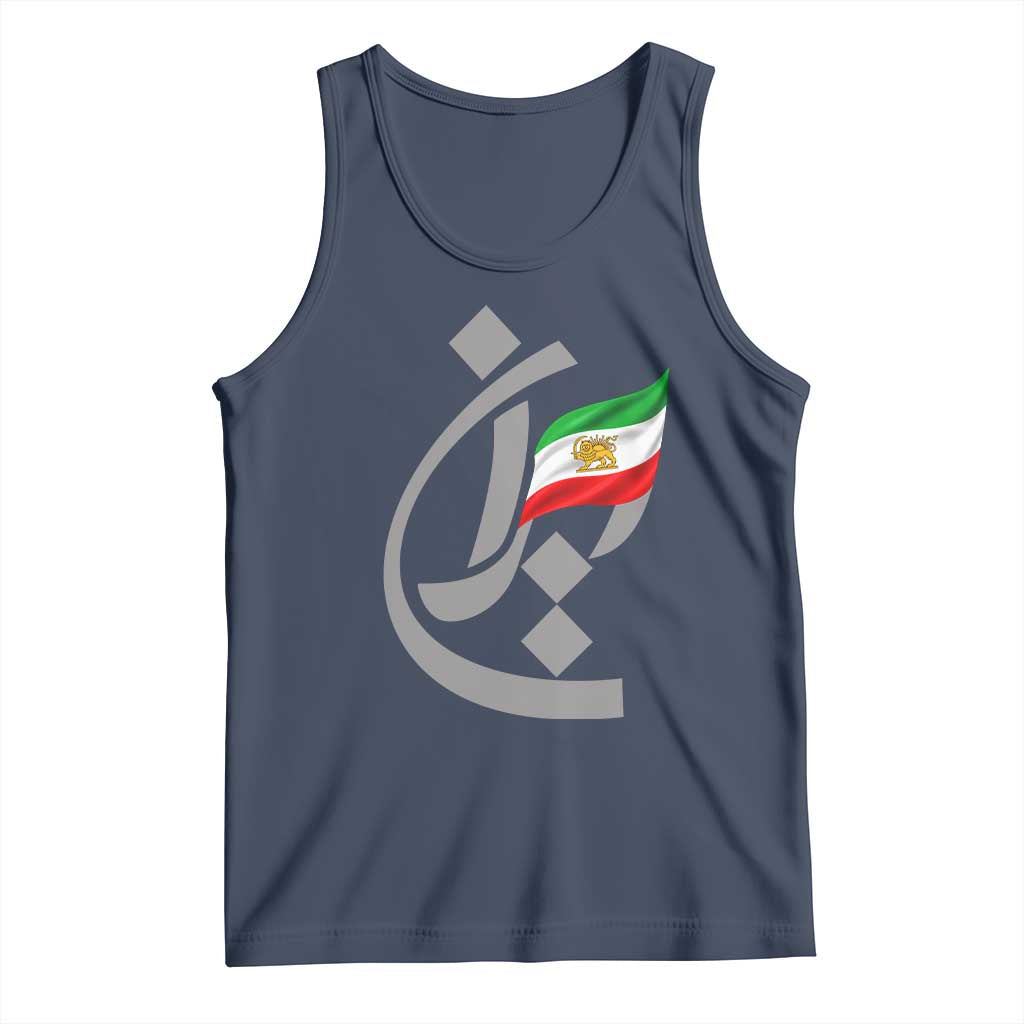 Iran Lion and Sun Flag Persian Calligraphy Tank Top