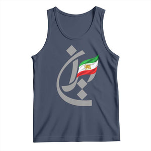 Iran Lion and Sun Flag Persian Calligraphy Tank Top