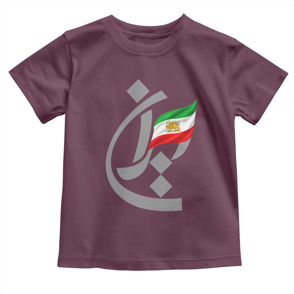 Iran Lion and Sun Flag Persian Calligraphy Toddler T Shirt