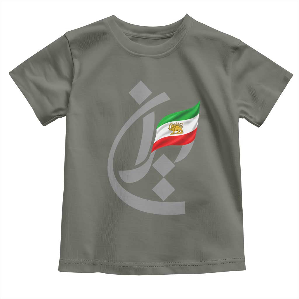 Iran Lion and Sun Flag Persian Calligraphy Toddler T Shirt