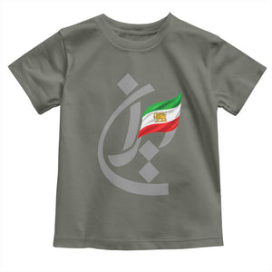 Iran Lion and Sun Flag Persian Calligraphy Toddler T Shirt