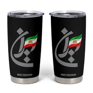 Iran Lion and Sun Flag Persian Calligraphy Tumbler Cup