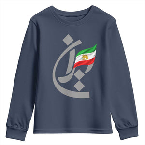 Iran Lion and Sun Flag Persian Calligraphy Youth Sweatshirt