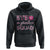 Funny Back To School Hunting Hoodie 5TH Grade Squad Pink Camo Flag Apple Arrow TS11 Black Print Your Wear