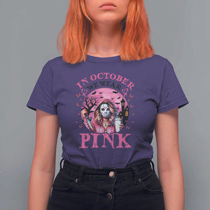 Breast Cancer Awareness T Shirt For Women In October We Wear Pink Halloween Butterfly Bat Murderer TS11 Purple Print Your Wear
