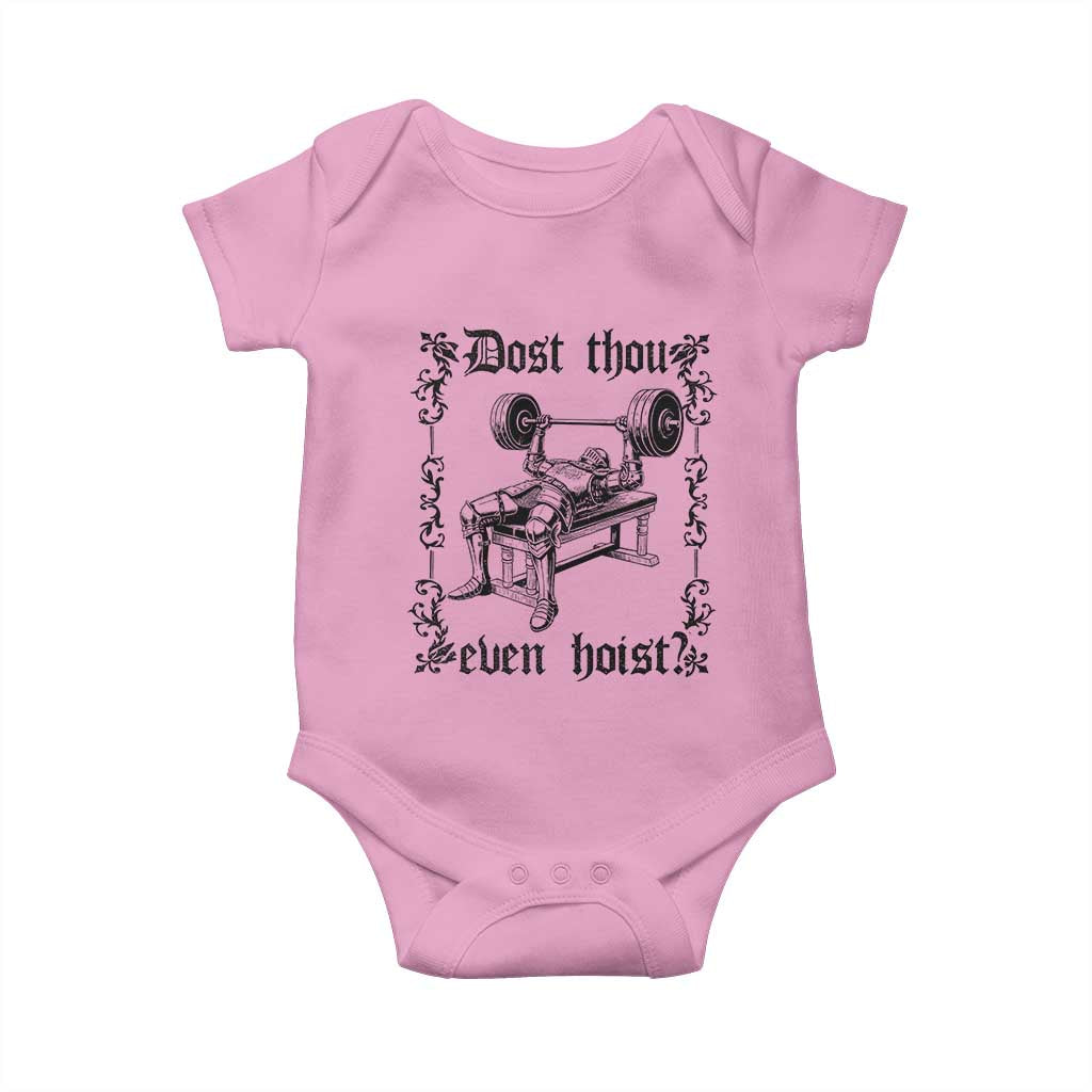 Funny Gym Meme Dost Thou Even Hoist Baby Onesie Medieval Knight Weight Lifting Workout TS11 Light Pink Print Your Wear