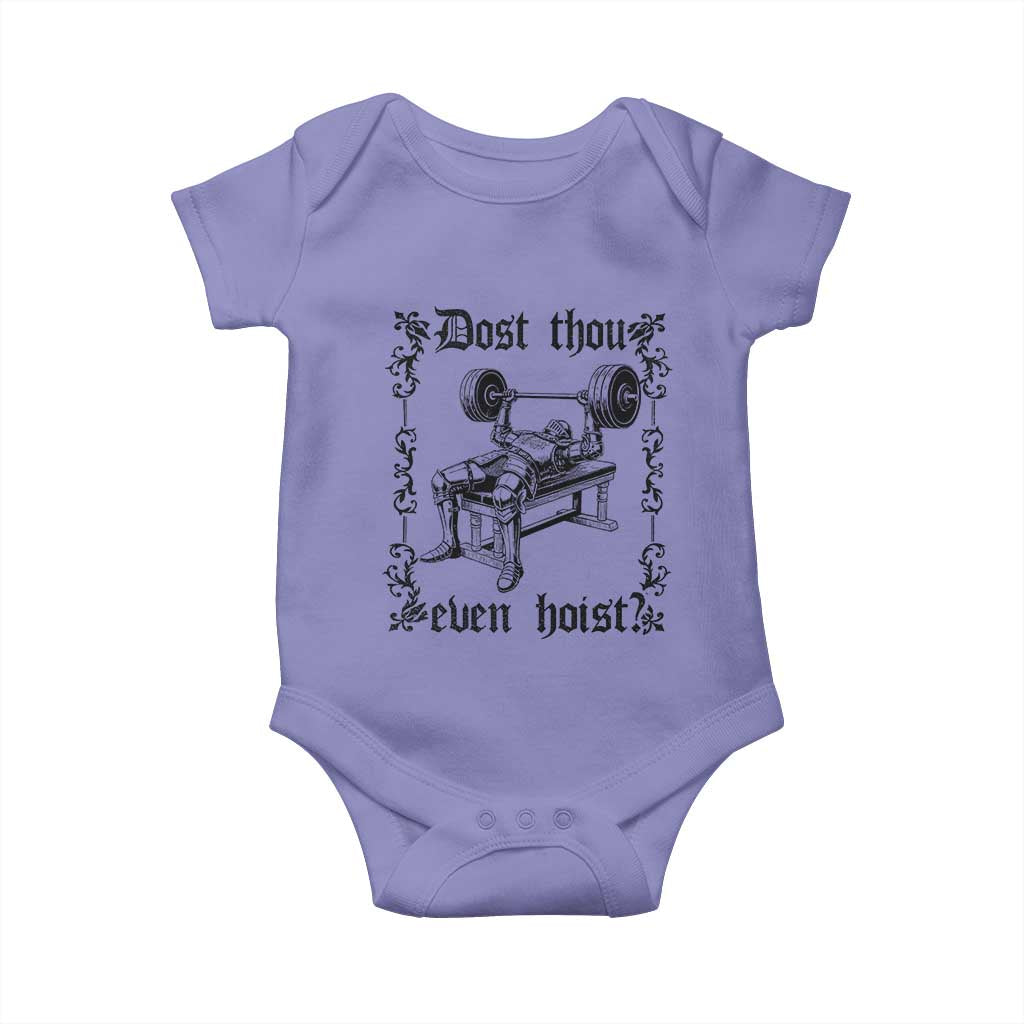 Funny Gym Meme Dost Thou Even Hoist Baby Onesie Medieval Knight Weight Lifting Workout TS11 Violet Print Your Wear