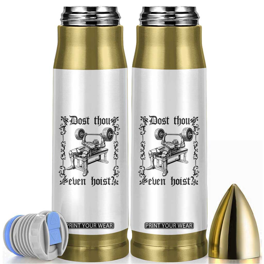 Funny Gym Meme Dost Thou Even Hoist Bullet Tumbler Medieval Knight Weight Lifting Workout TS11 White Print Your Wear