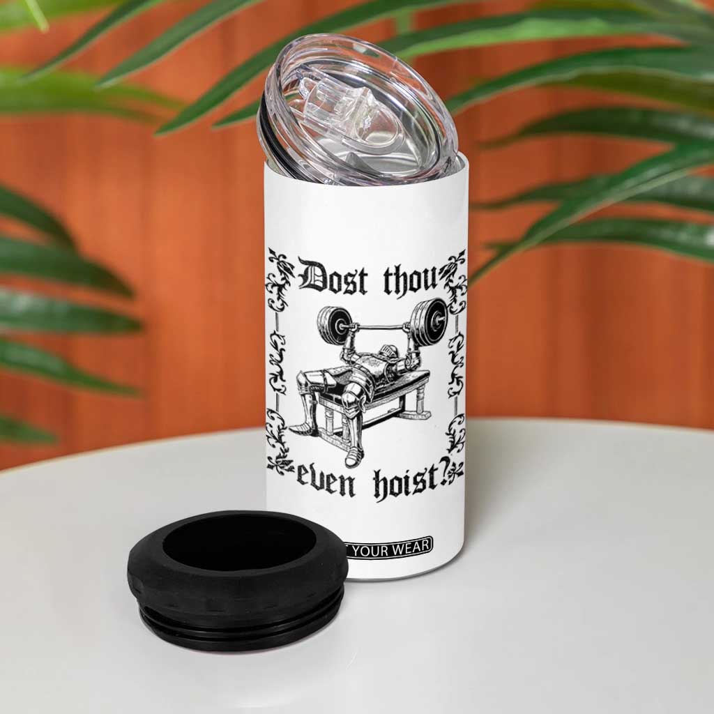 Funny Gym Meme Dost Thou Even Hoist 4 in 1 Can Cooler Tumbler Medieval Knight Weight Lifting Workout TS11 Print Your Wear