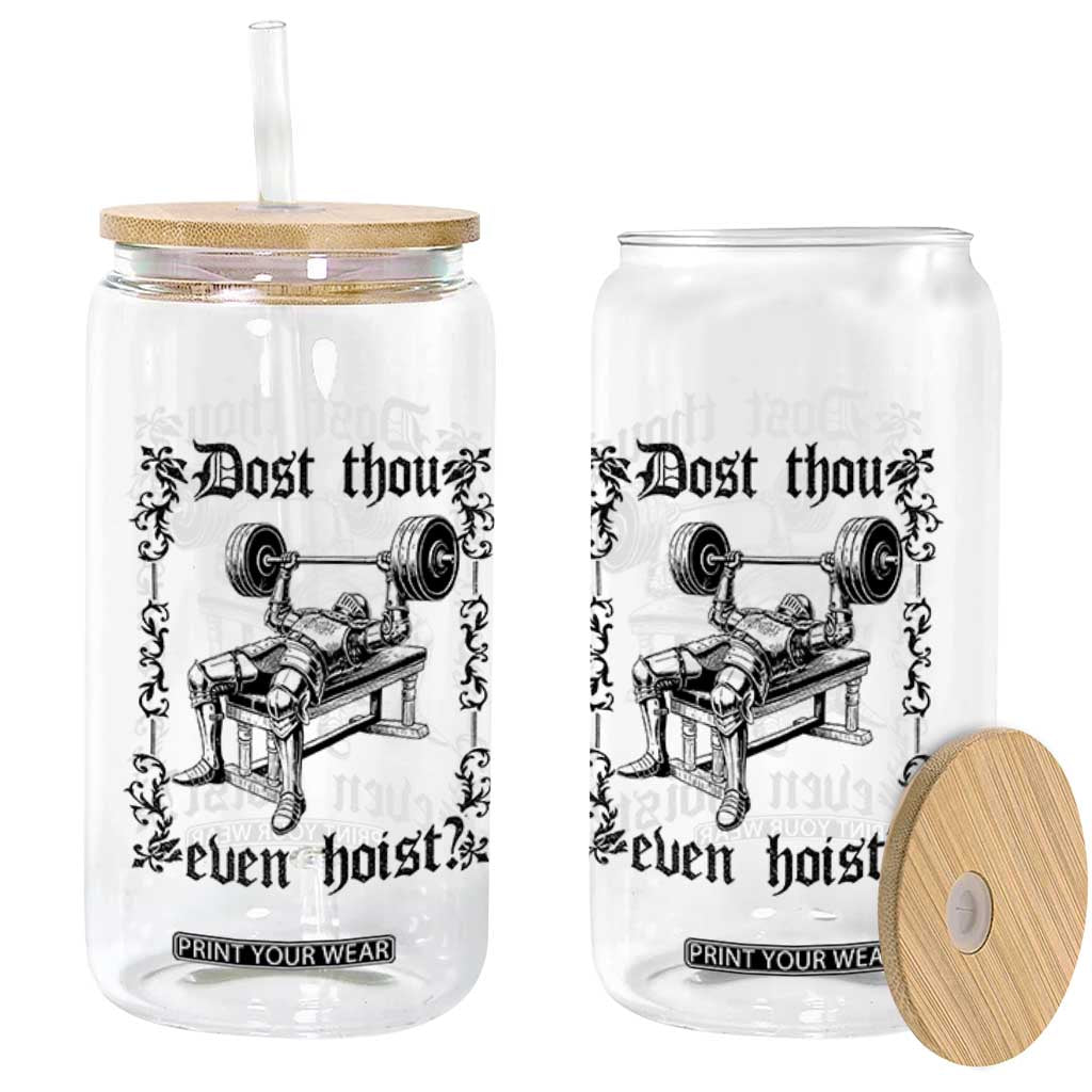 Funny Gym Meme Dost Thou Even Hoist Glass Can Medieval Knight Weight Lifting Workout TS11 Print Your Wear