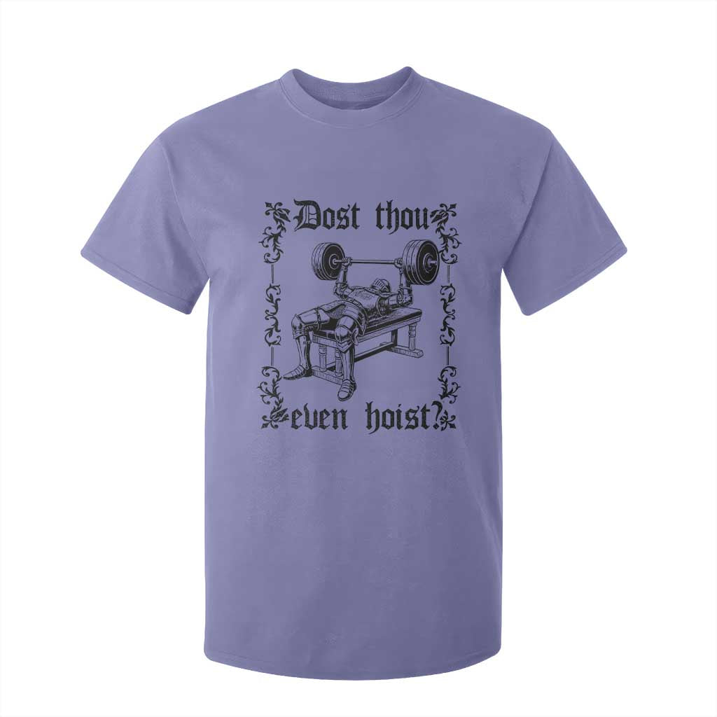 Funny Gym Meme Dost Thou Even Hoist T Shirt For Kid Medieval Knight Weight Lifting Workout TS11 Violet Print Your Wear