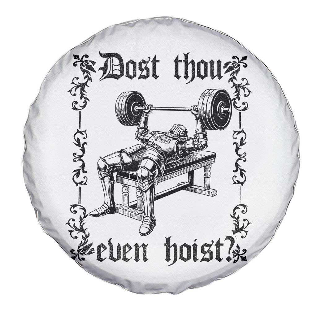 Funny Gym Meme Dost Thou Even Hoist Spare Tire Cover Medieval Knight Weight Lifting Workout TS11 Print Your Wear