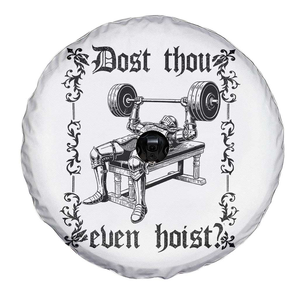 Funny Gym Meme Dost Thou Even Hoist Spare Tire Cover Medieval Knight Weight Lifting Workout TS11 Print Your Wear