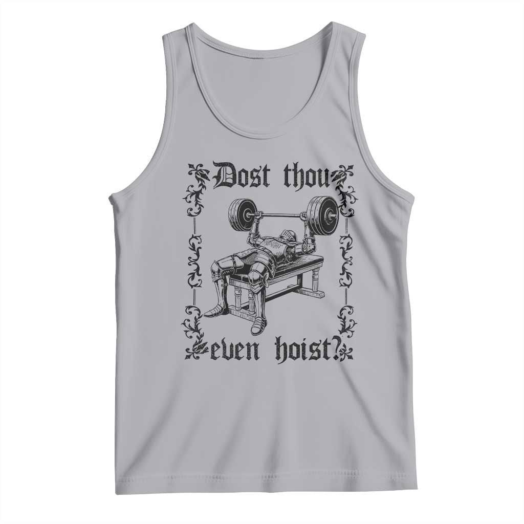 Funny Gym Meme Dost Thou Even Hoist Tank Top Medieval Knight Weight Lifting Workout TS11 Athletic Heather Print Your Wear