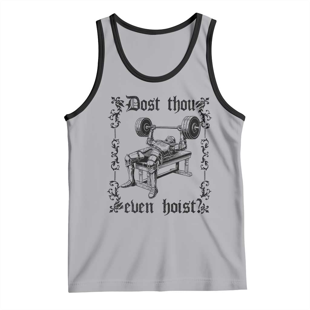 Funny Gym Meme Dost Thou Even Hoist Tank Top Medieval Knight Weight Lifting Workout TS11 Athletic Heather Black Print Your Wear
