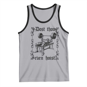 Funny Gym Meme Dost Thou Even Hoist Tank Top Medieval Knight Weight Lifting Workout TS11 Athletic Heather Black Print Your Wear
