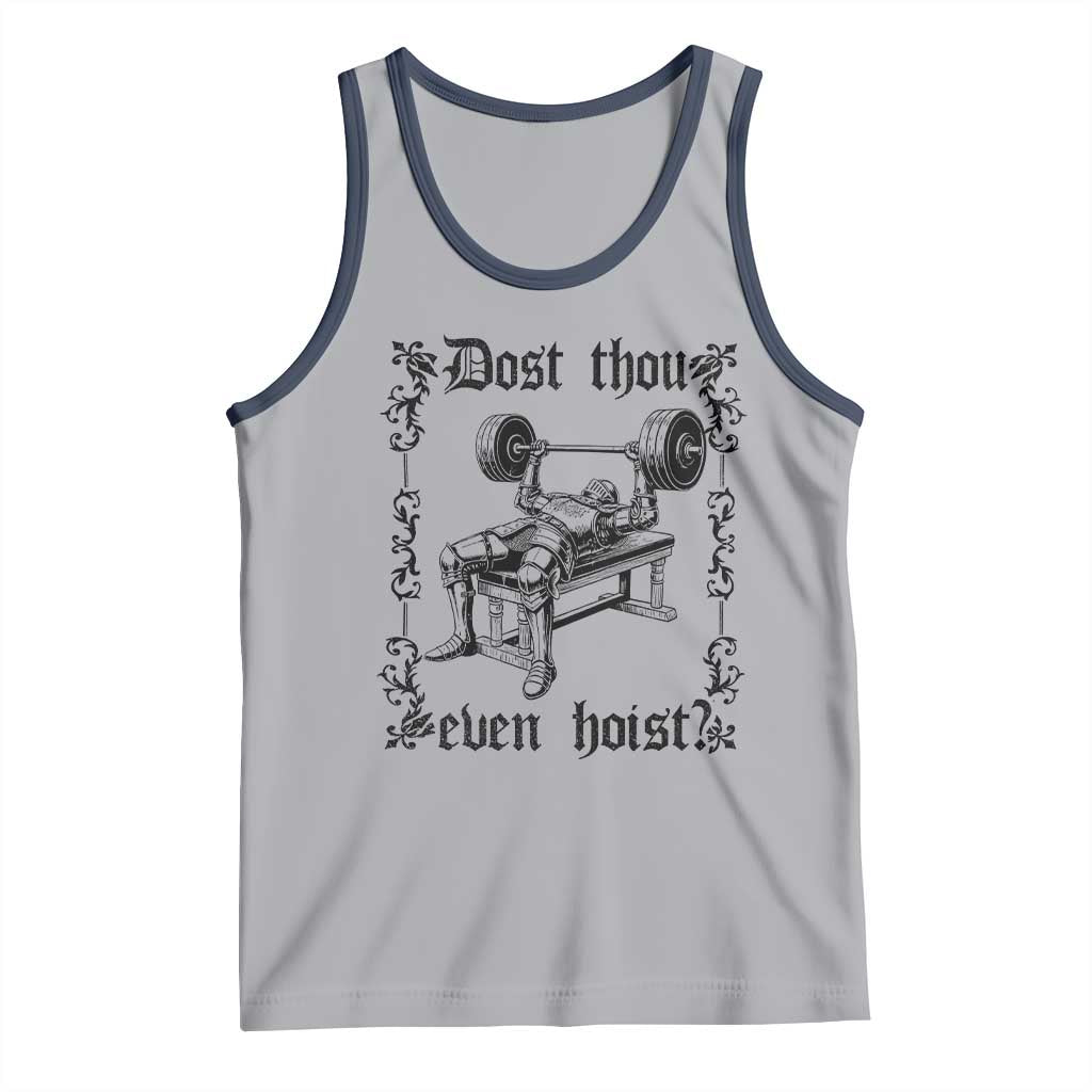 Funny Gym Meme Dost Thou Even Hoist Tank Top Medieval Knight Weight Lifting Workout TS11 Athletic Heather Navy Print Your Wear