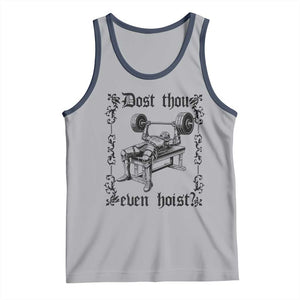 Funny Gym Meme Dost Thou Even Hoist Tank Top Medieval Knight Weight Lifting Workout TS11 Athletic Heather Navy Print Your Wear