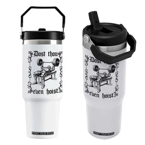 Funny Gym Meme Dost Thou Even Hoist Flip Straw Tumbler Medieval Knight Weight Lifting Workout TS11 One Size: 30 oz White Print Your Wear