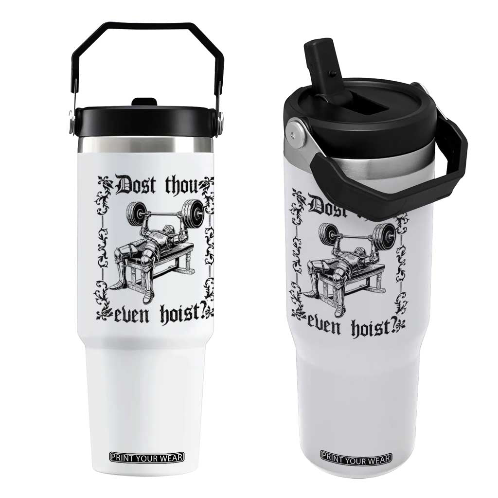 Funny Gym Meme Dost Thou Even Hoist Flip Straw Tumbler Medieval Knight Weight Lifting Workout TS11 One Size: 30 oz White Print Your Wear
