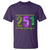 Funny Mardi Gras In Mobile Alabama 251 T Shirt Skyline Area Code TS11 Purple Print Your Wear